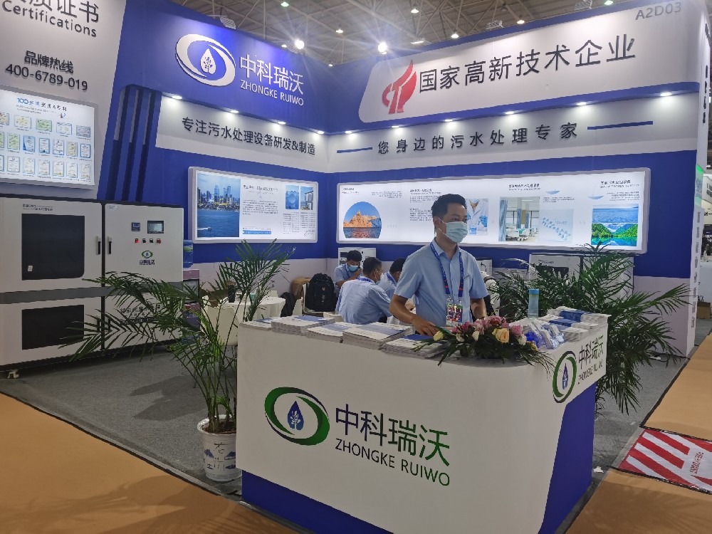 科技引领，智慧共联|第23届全国医院建设大会即将开幕