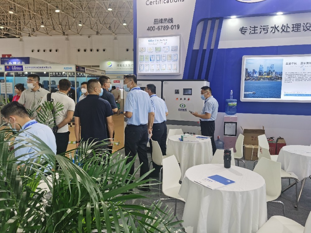 深夜看片免费带您体验武汉全国医院建设大会盛况！