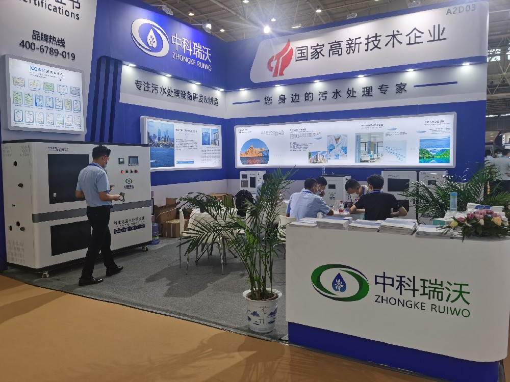 2022第23届东北国际口腔器材展览会隆重谢幕！