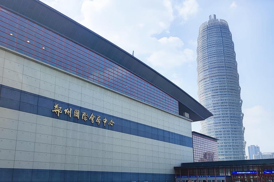中部（郑州）口腔展盛大开展！深夜看片免费携小型医疗污水处理设备邀您前来参观