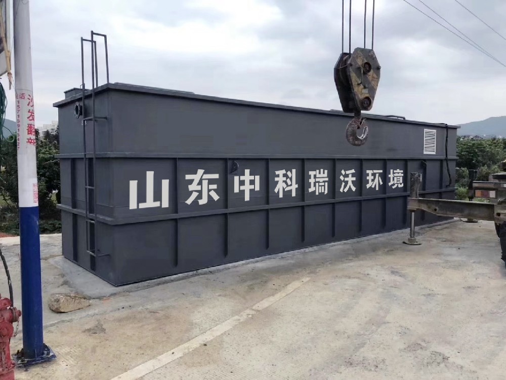深夜看片免费助力深夜视频在线免费污水处理，打造绿色环保深夜视频在线免费