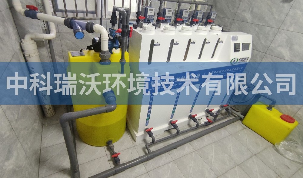 安徽省某病理诊断中心有限公司深夜视频在线免费污水处理设备